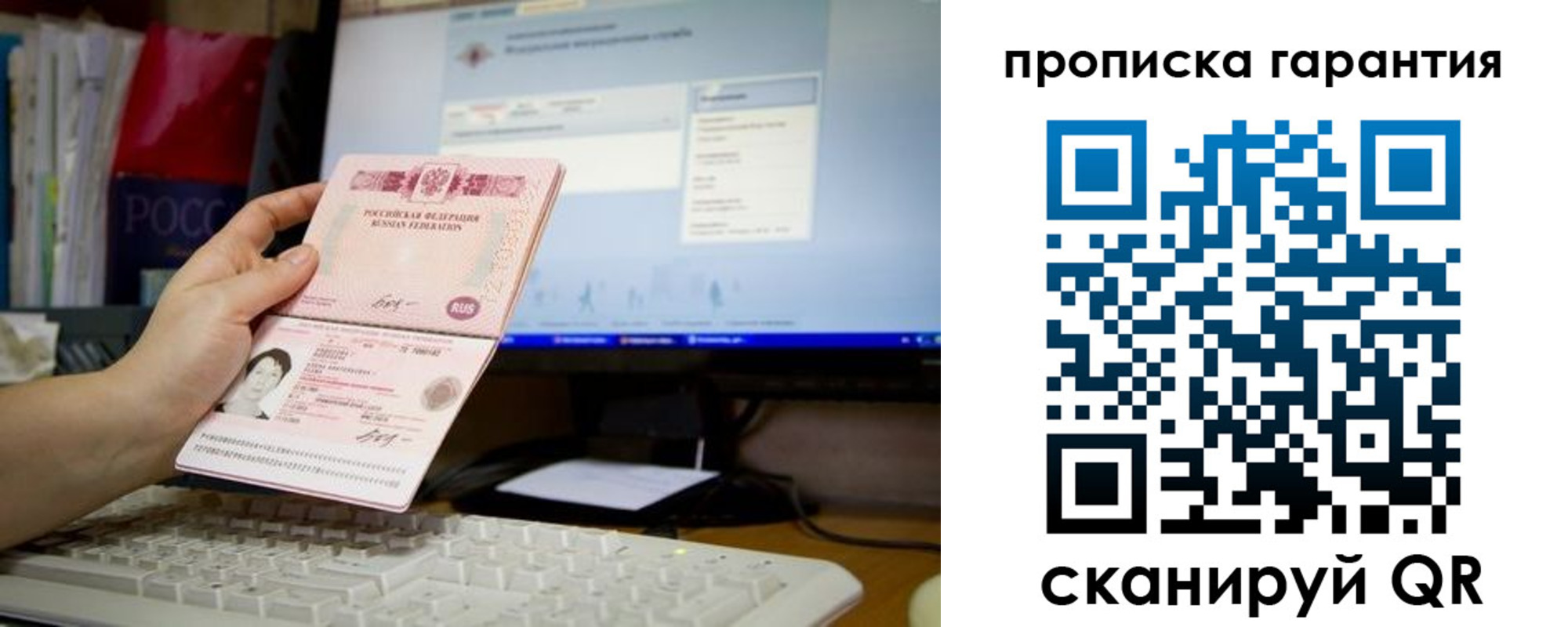 форма 3 в Выборге